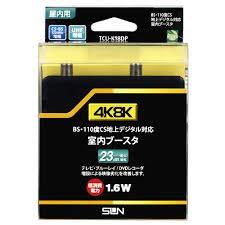 楽天市場】cbuf－k38dsの通販