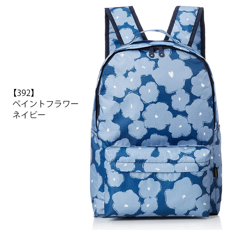 楽天市場】【最大25％OFFクーポン 3/3（火）9：59まで】折りたたみ