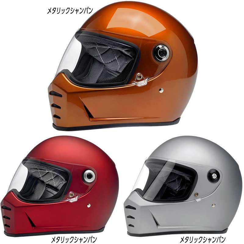 楽天市場】【セール品】Biltwell ビルトウェル Lane Splitter Helmet