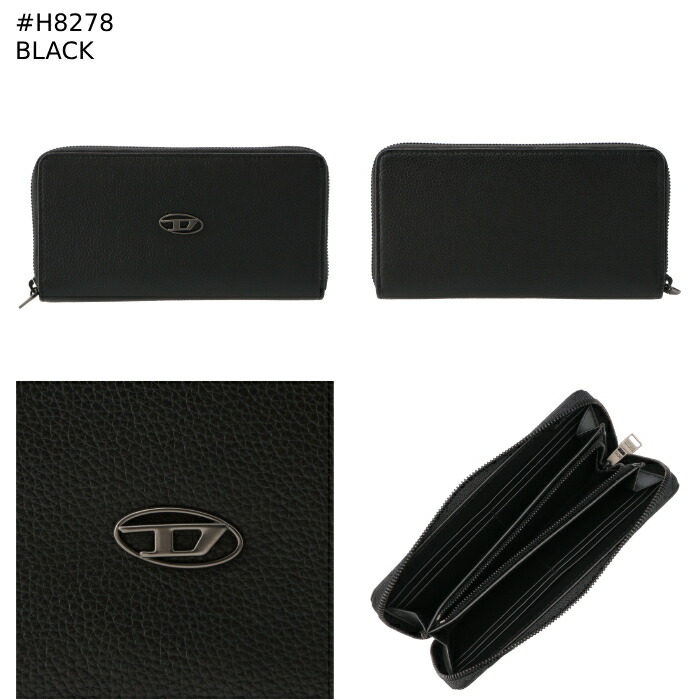 楽天市場】ディーゼル DIESEL 長財布 ラウンドジップ メンズ