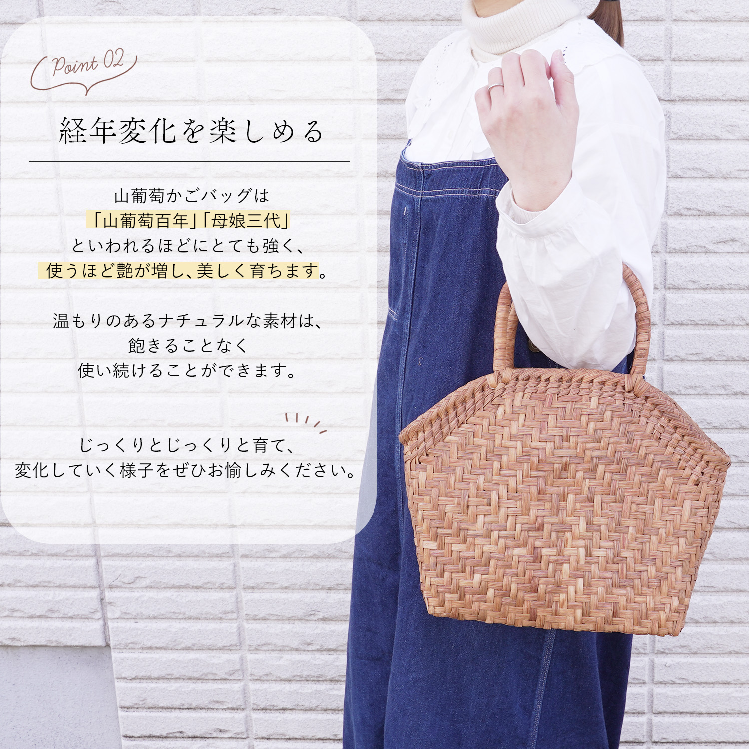 楽天市場】山葡萄 かごバッグ 山ぶどう バック【国産 柿渋染め 内布