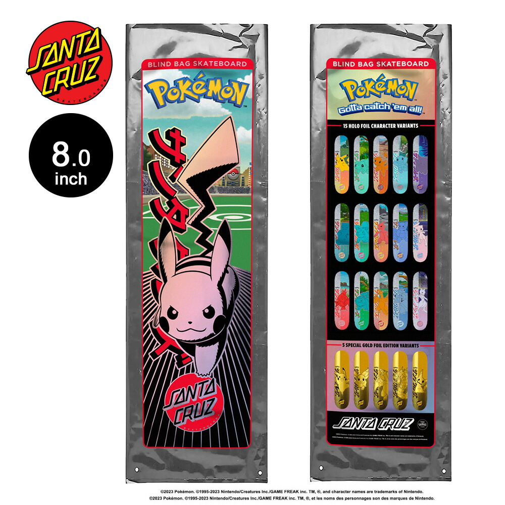 楽天市場】サンタクルーズ SANTA CRUZスケボー デッキ 8.0 PoKeMoN