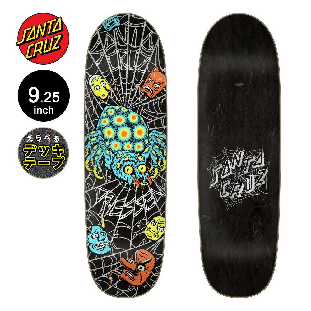 楽天市場】サンタクルーズ SANTA CRUZスケボー デッキ 9.25 DRESSEN