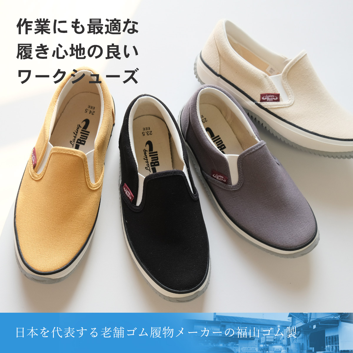 楽天市場】300円OFFクーポン◇スニーカー スリッポン レディース 滑ら