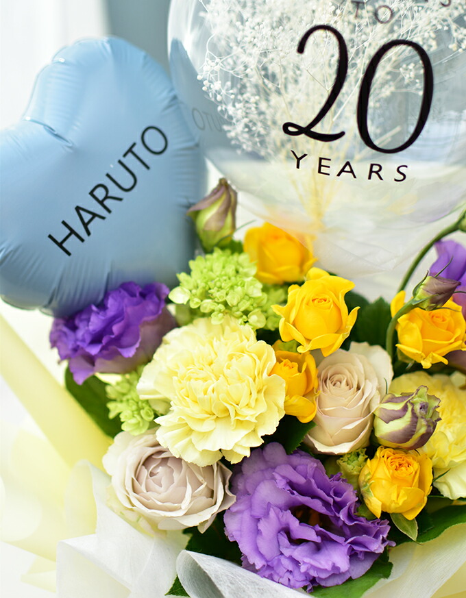 ゴンザレス 成人式ブーケ バルーンブーケ ゴンザレス 成人式ブーケ