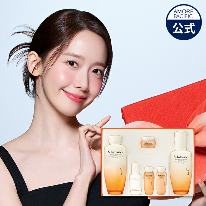 楽天市場】SS_【Sulwhasoo公式】 NEW 滋陰 ( ジャウム ) 2種 セット
