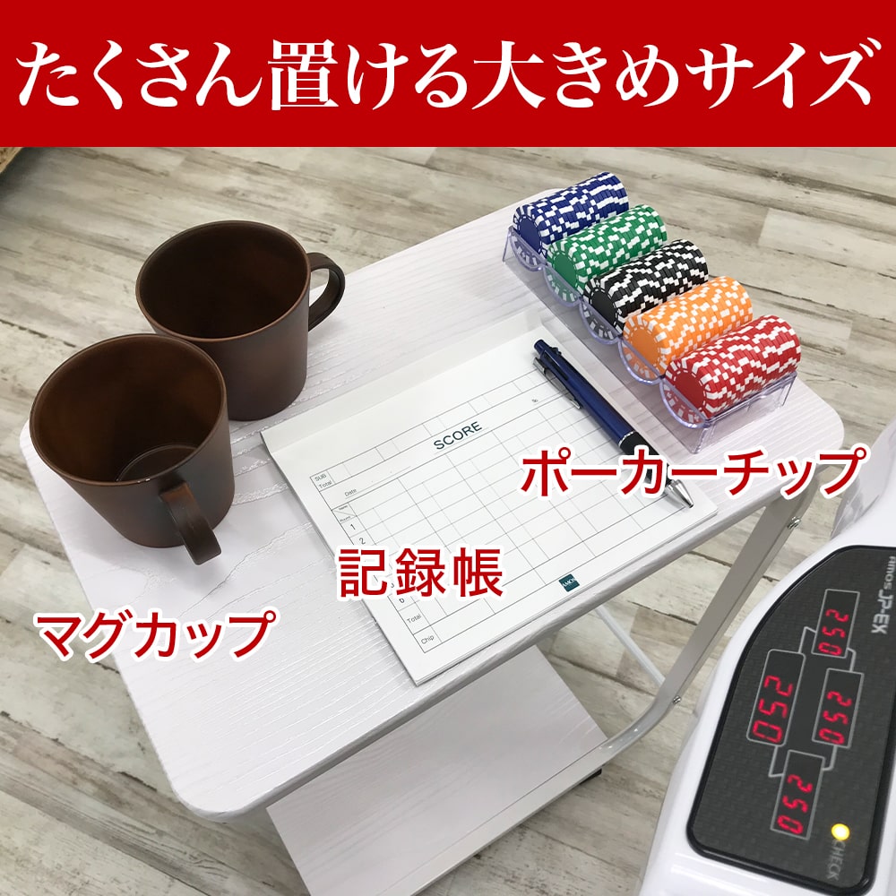 楽天市場】【JP2,COLOR購入者限定】折りたたみ椅子4脚・サイドテーブル