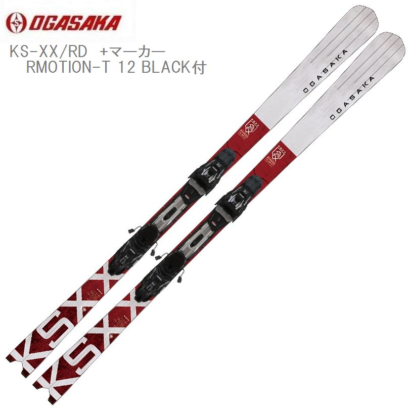 オガサカスキー 板」の人気商品一覧 | 安い商品を通販サイトから探す