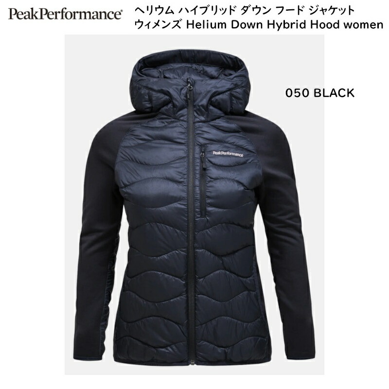 ピークパフォーマンス Peak Performance」の人気商品一覧 | 安い商品を