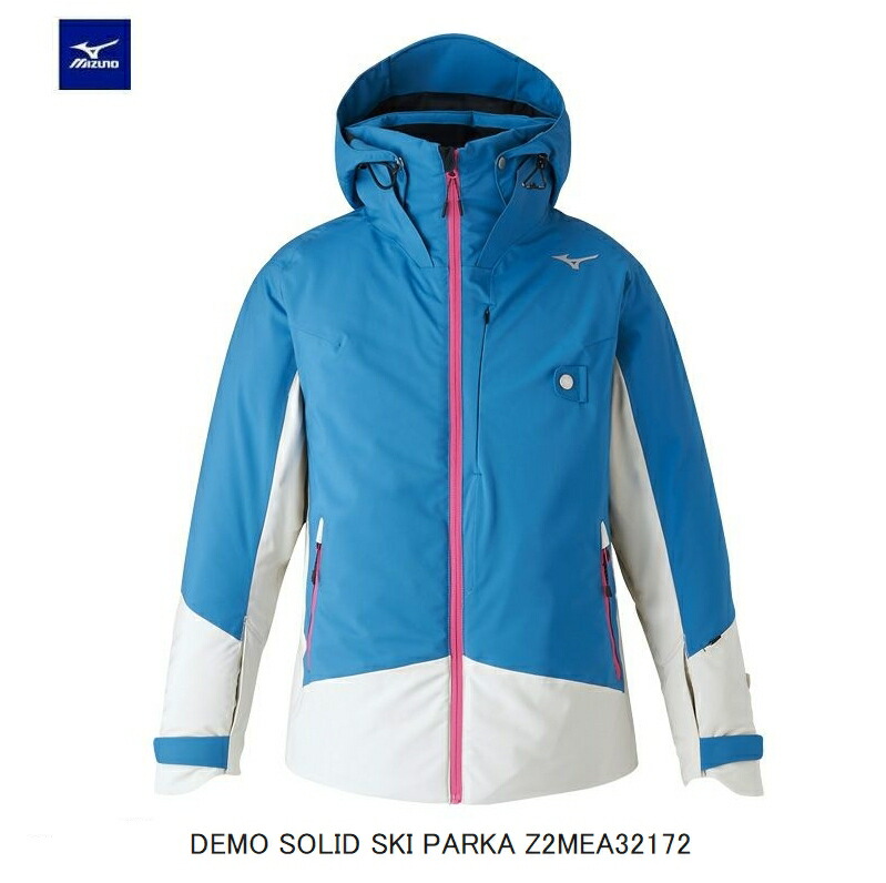 楽天市場】ミズノ スキーウエア 2023 MIZUNO DEMO SOLID SKI PARKA