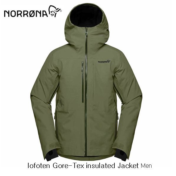 楽天市場】ノローナ NORRONA lofoten Gore-Tex insulated Jacket Men