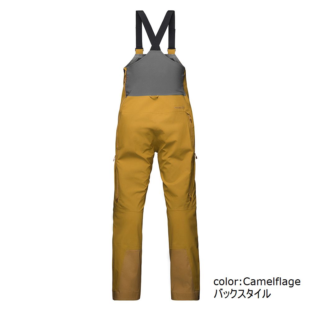 楽天市場】ノローナ NORRONA tamok Gore-Tex Pro Bib Men タモック
