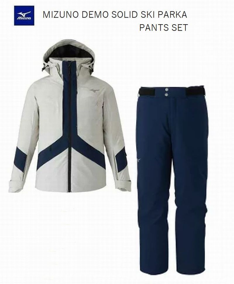 Mizuno スキーウエア 上下セット サイズSオガサカワッペン付 ミズノ