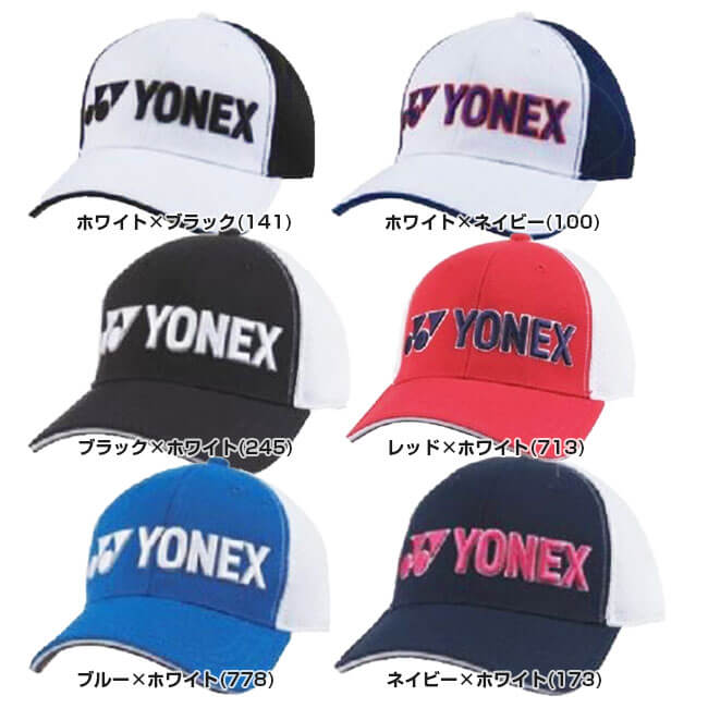 楽天市場】ヨネックス(YONEX) ユニセックス メッシュ キャップ GCT091
