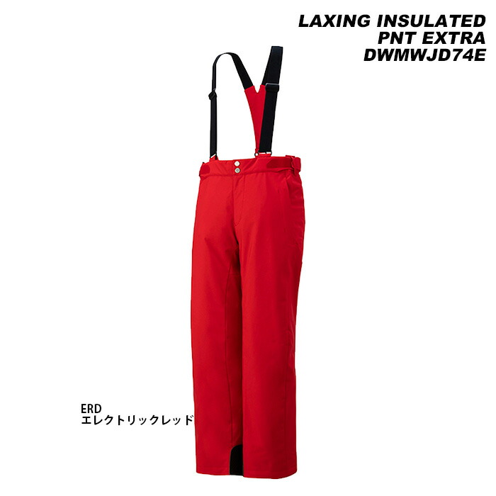 スキーウェア デサント 2024」の人気商品一覧 | 安い商品を通販サイト