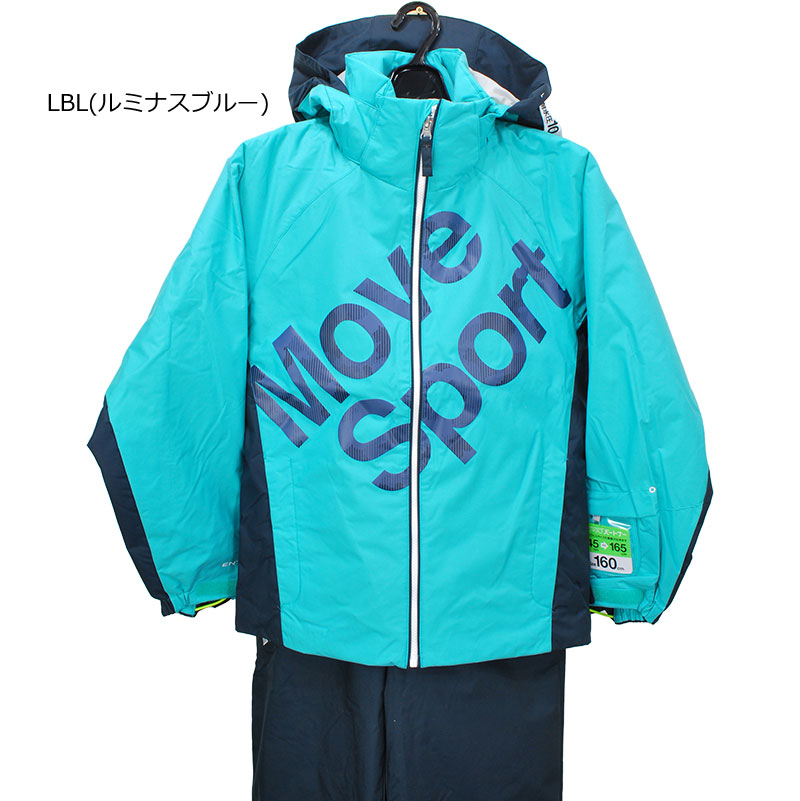 楽天市場】【140サイズ】DESCENTE デサント ジュニアスキーウェア 上下