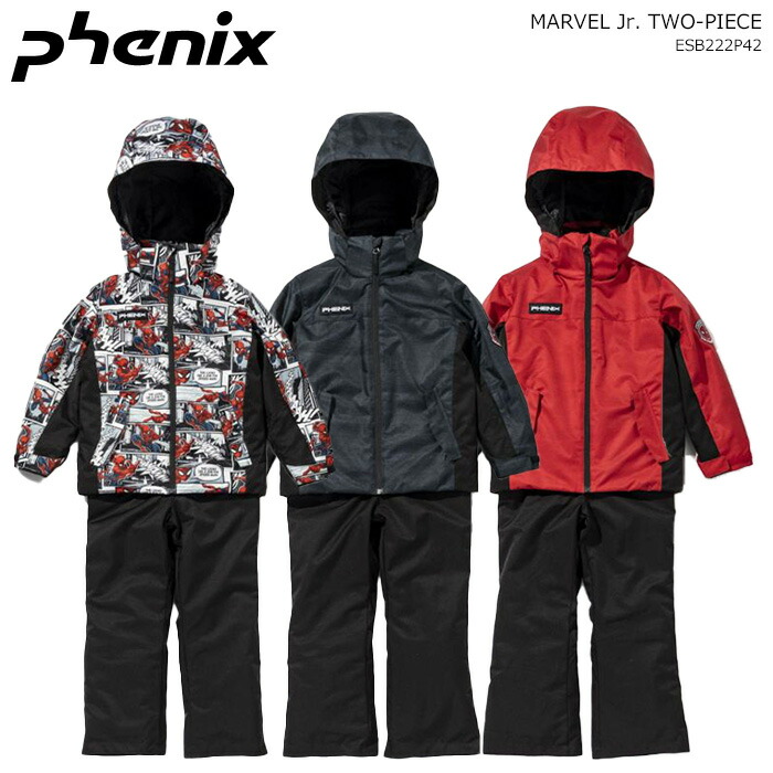楽天市場】PHENIX/フェニックス ジュニアスキーウェア 上下セット
