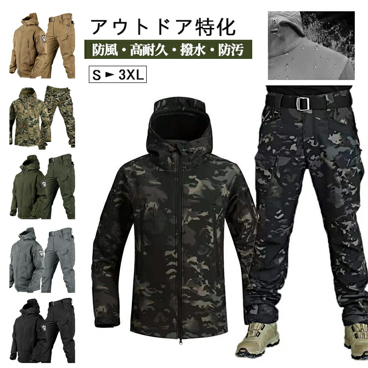 ゴルフウェア パーカー メンズ」の人気商品一覧 | 安い商品を通販