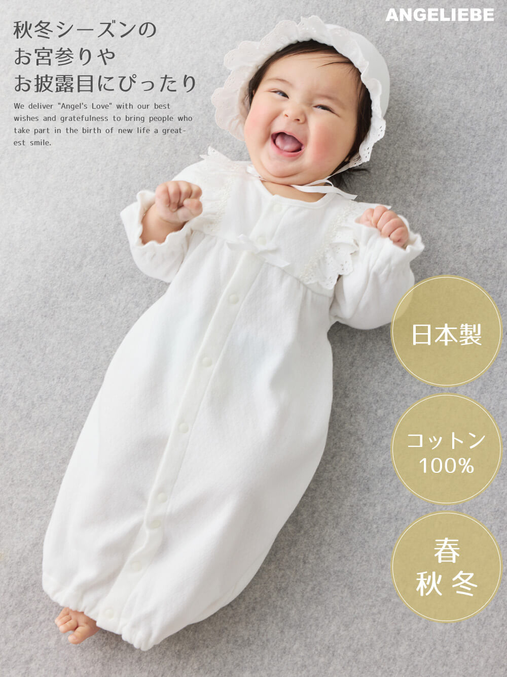 楽天市場】【日本製】セレモニードレス セット ダイヤキルトドレス