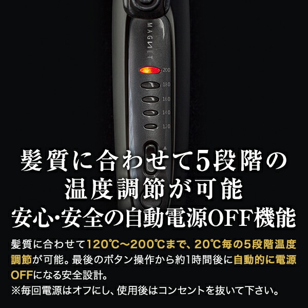 楽天市場】【レビューで選べる特典付き】認証正規販売店 延長保証あり