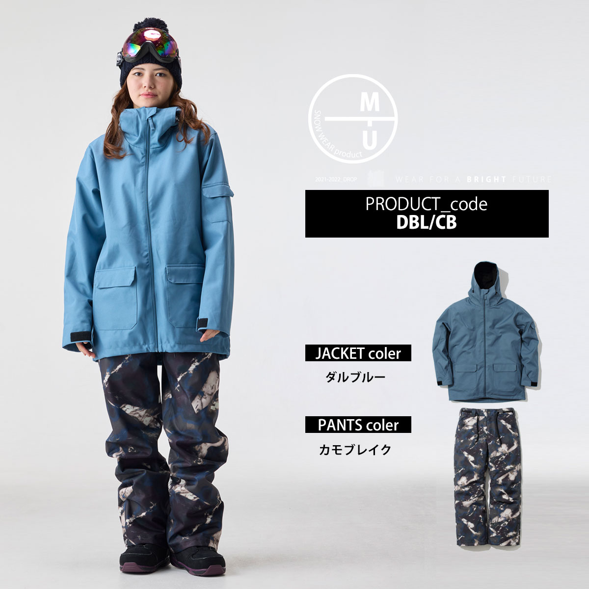 楽天市場】スノーボード ウェア レディース 上下セット スノボウェア