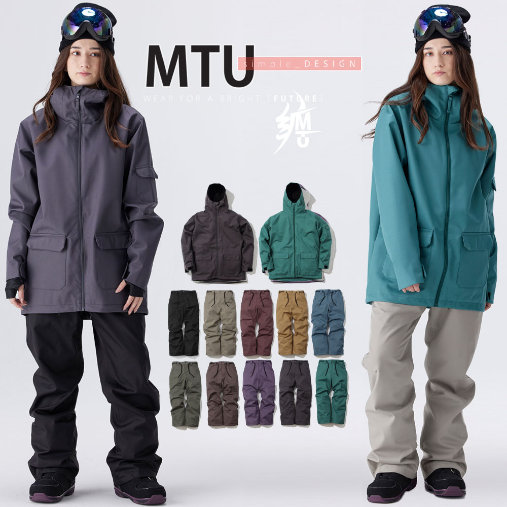 楽天市場】グリーン（カラーブラック）（スノーボード用ウェア