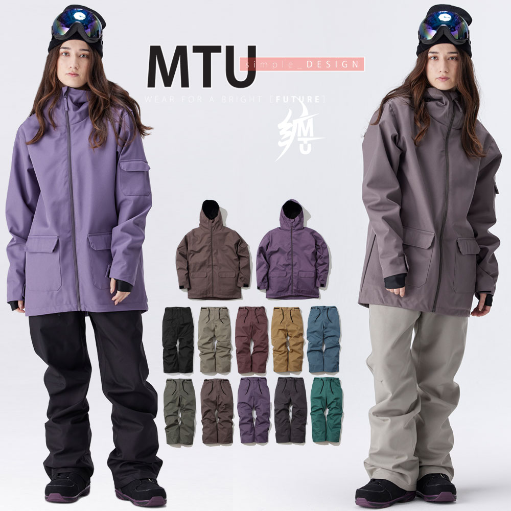 楽天市場】スノーボード ウェア レディース 上下セット スノボウェア