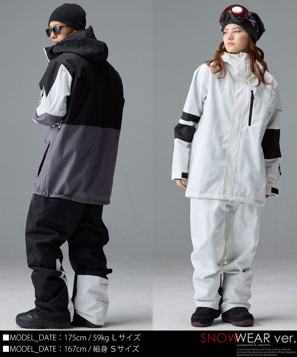 楽天市場】スノーボードウェア メンズ レディース パンツ スノボウェア