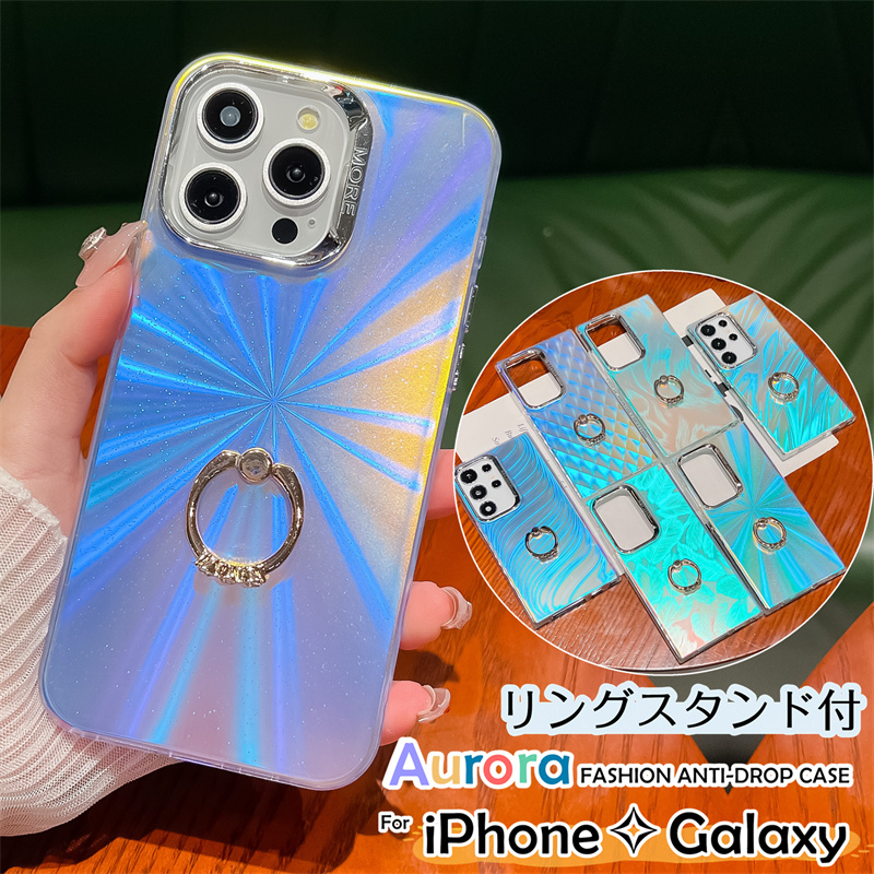 楽天市場】リング付き iPhone16Pro max ケース iPhone15 ケース 大人