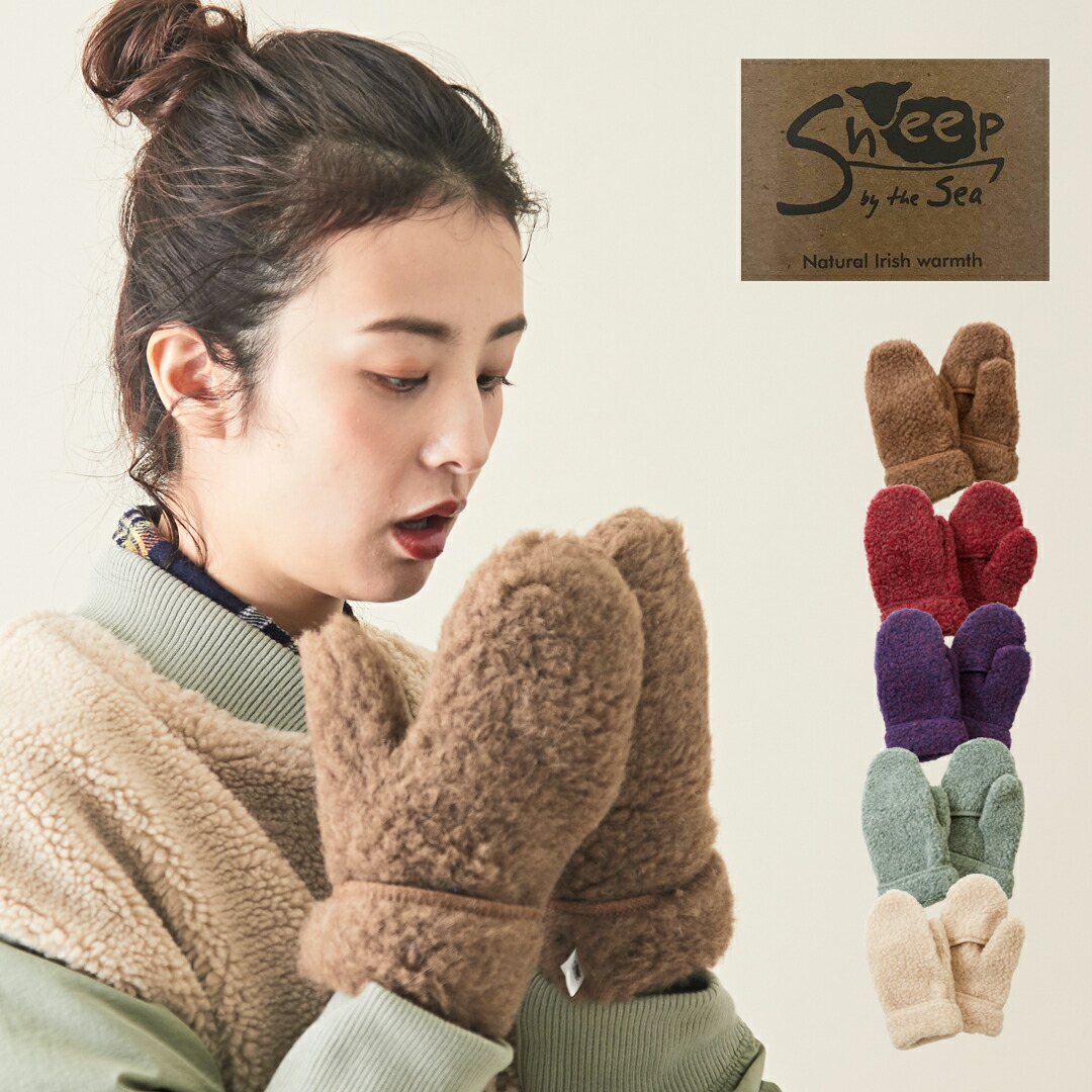 新品未使用 保管品 POC グラブ ミトンタイプ 新品未使用 保管品 POC