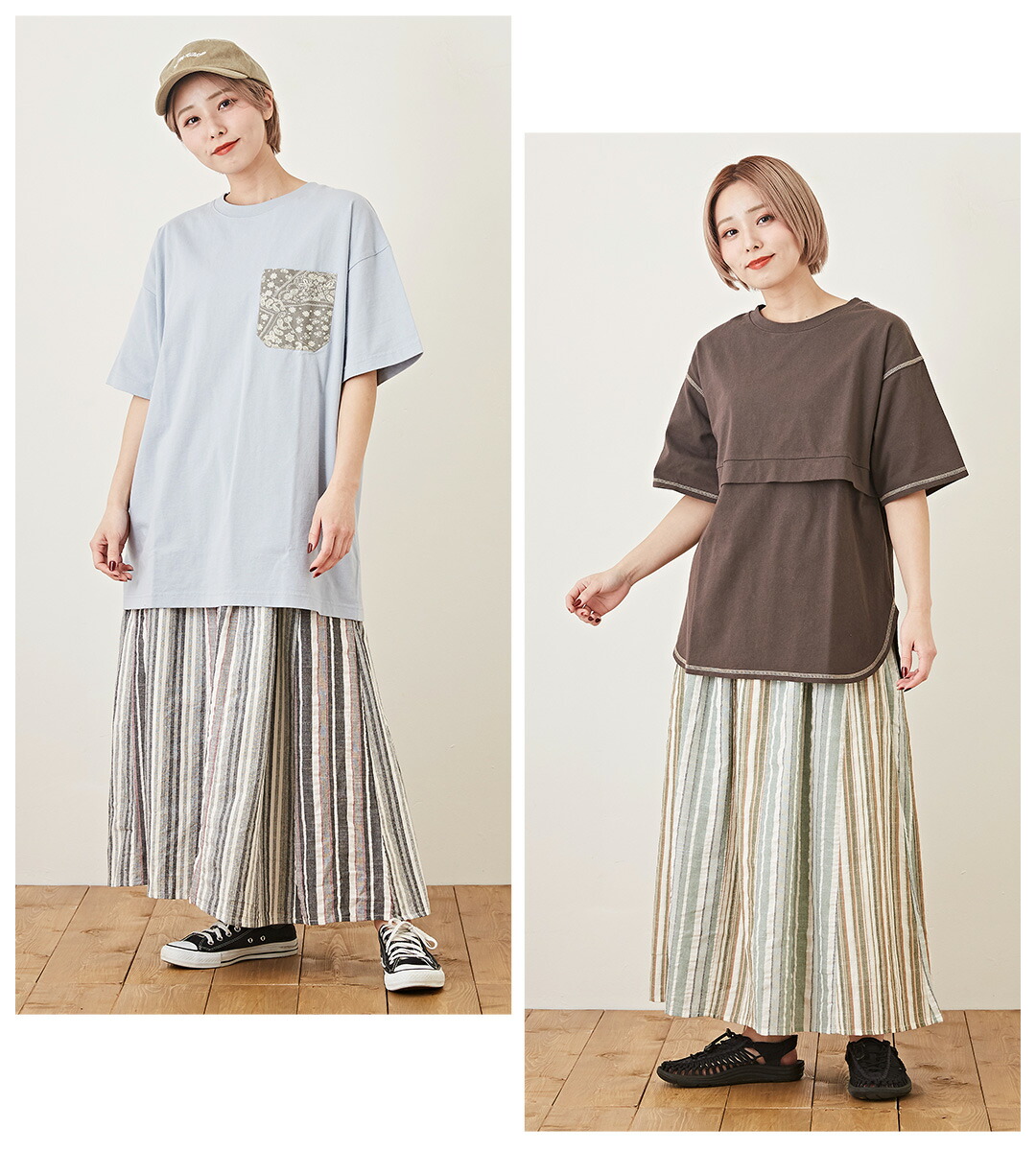 楽天市場】ストライプスカート / cube sugar evo. (キューブシュガー