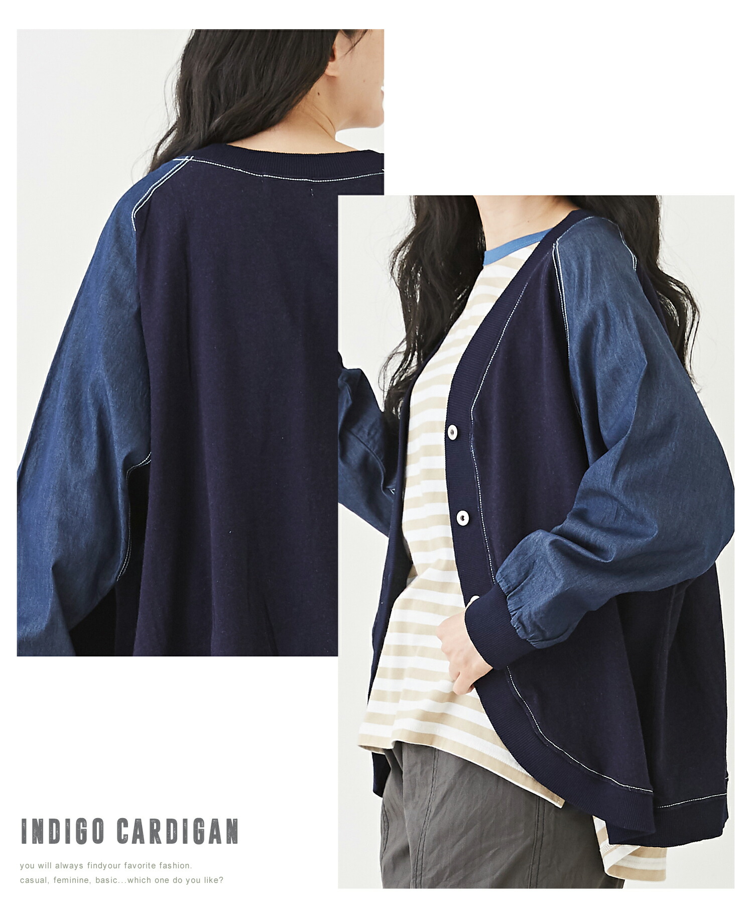 楽天市場】カーディガン / cube sugar evo. (キューブシュガーエボ