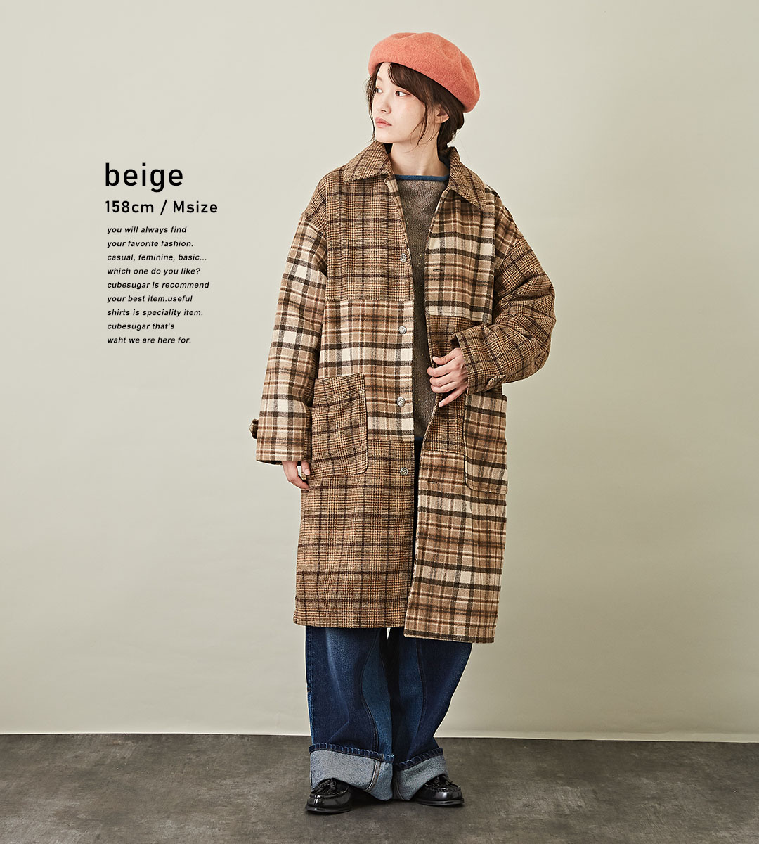 CARAMEL チェック柄ウールコート 2Y CARAMEL チェック柄ウールコート