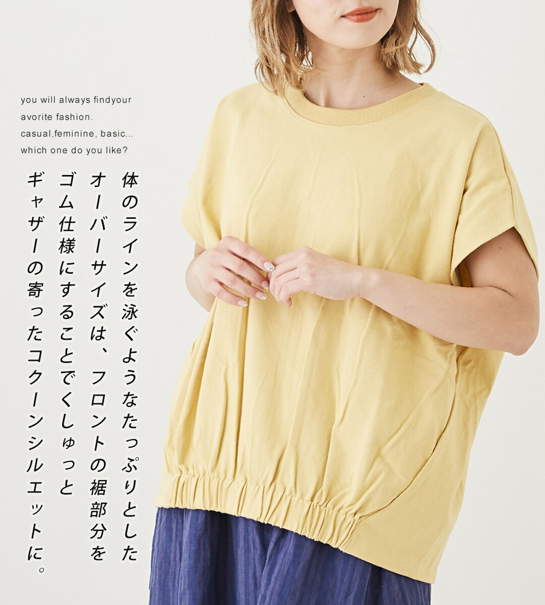 あや様 オーダーページ mut様オーダー品専用ページ