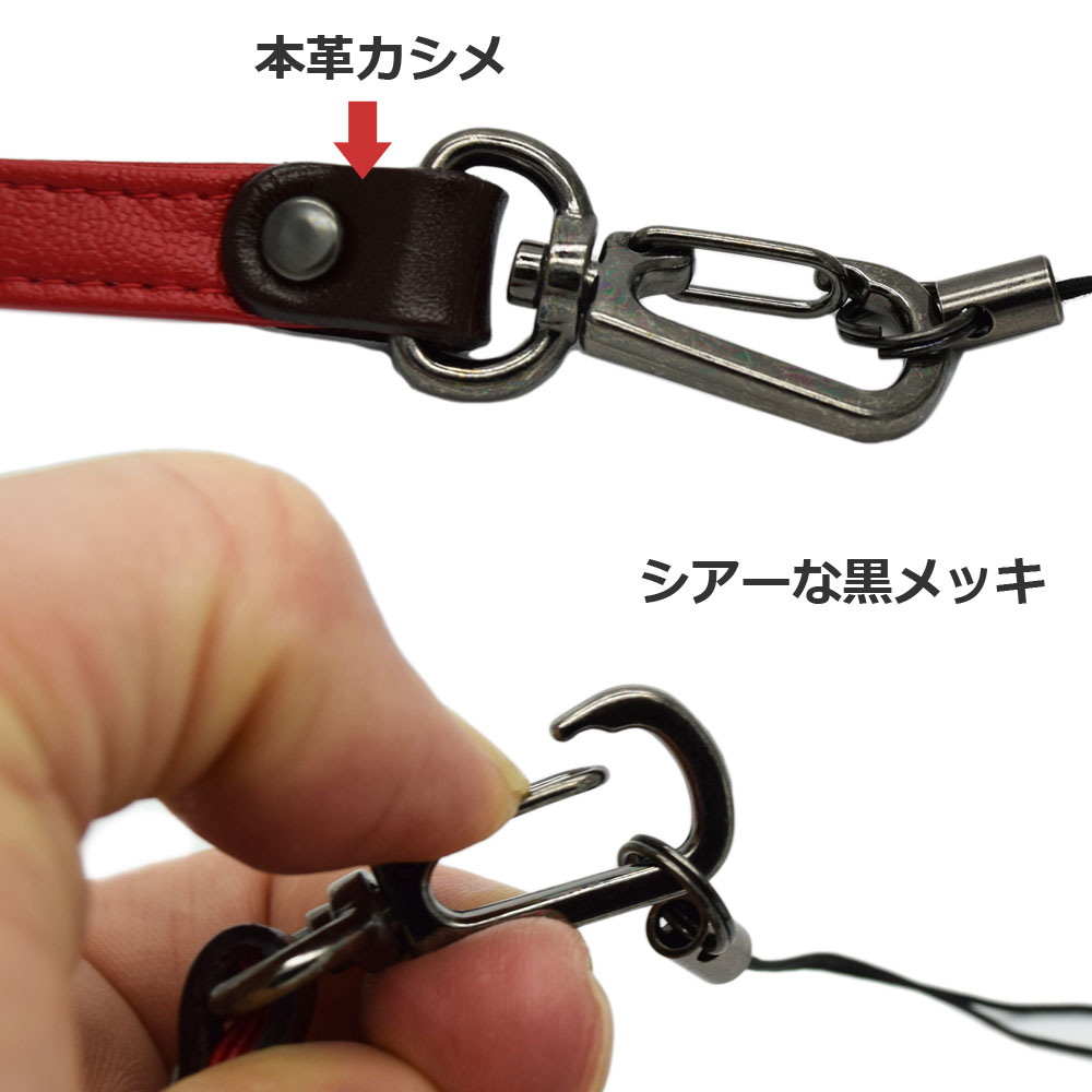 楽天市場】ネックストラップ 合皮 レザー調 10mm幅 L : 生活雑貨と