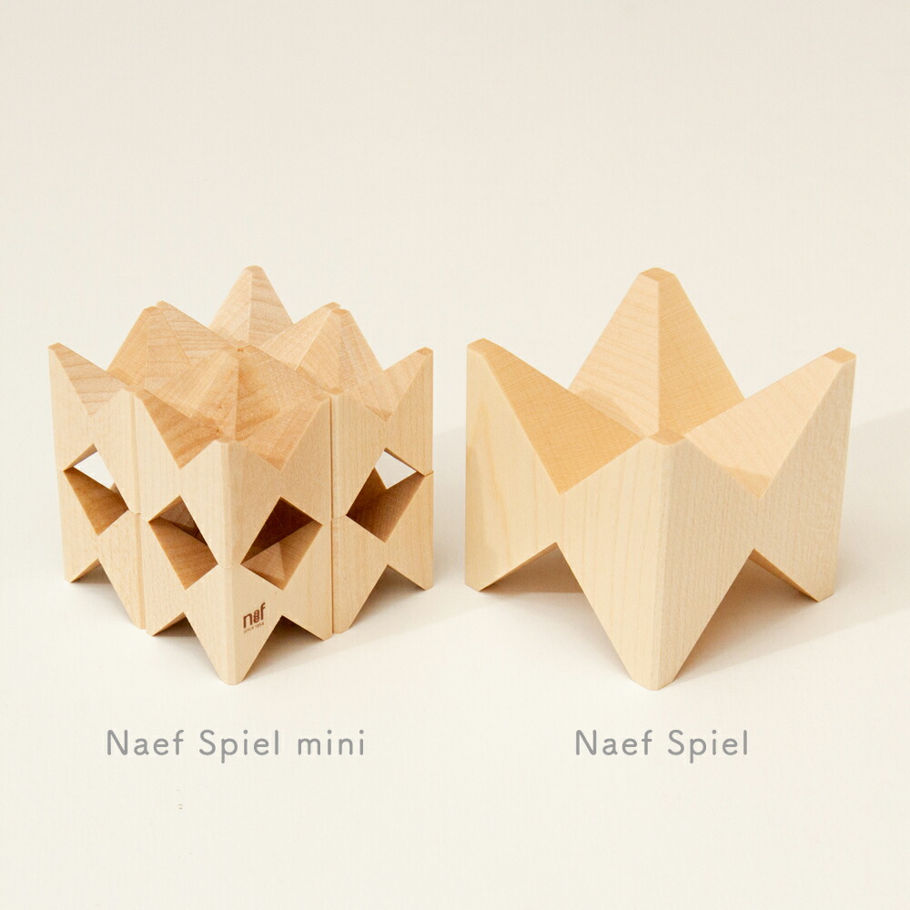 楽天市場】ミニネフスピール・白木 / MINI naefspiel【Naef / ネフ