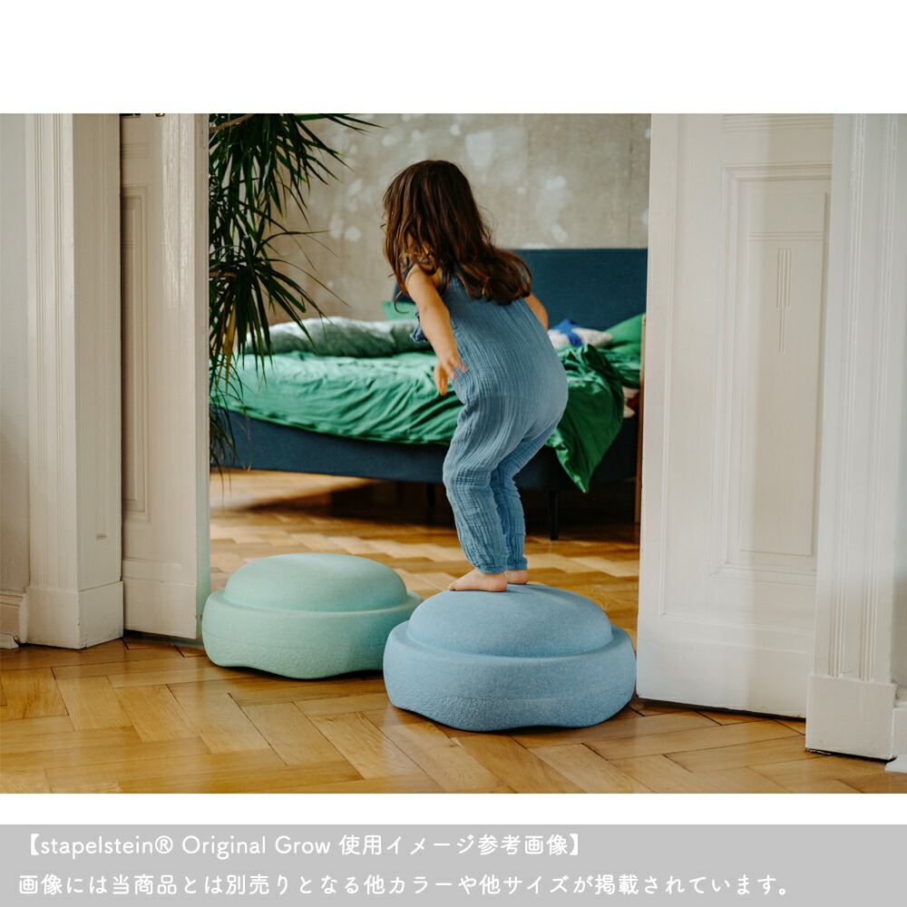 楽天市場】【取寄せ】[Original Grow] blue 【Stapelstein/シュタペル