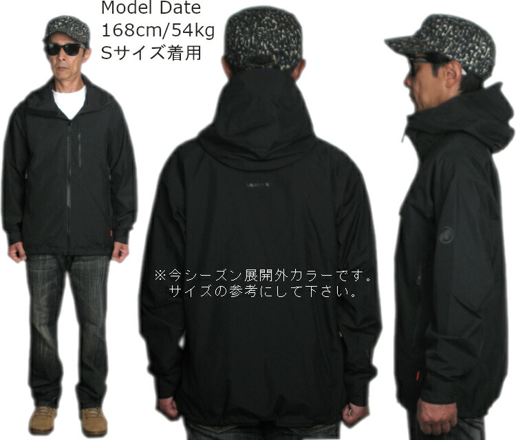 楽天市場】30%OFFセール マムート ゴアテックス ジャケット メンズ