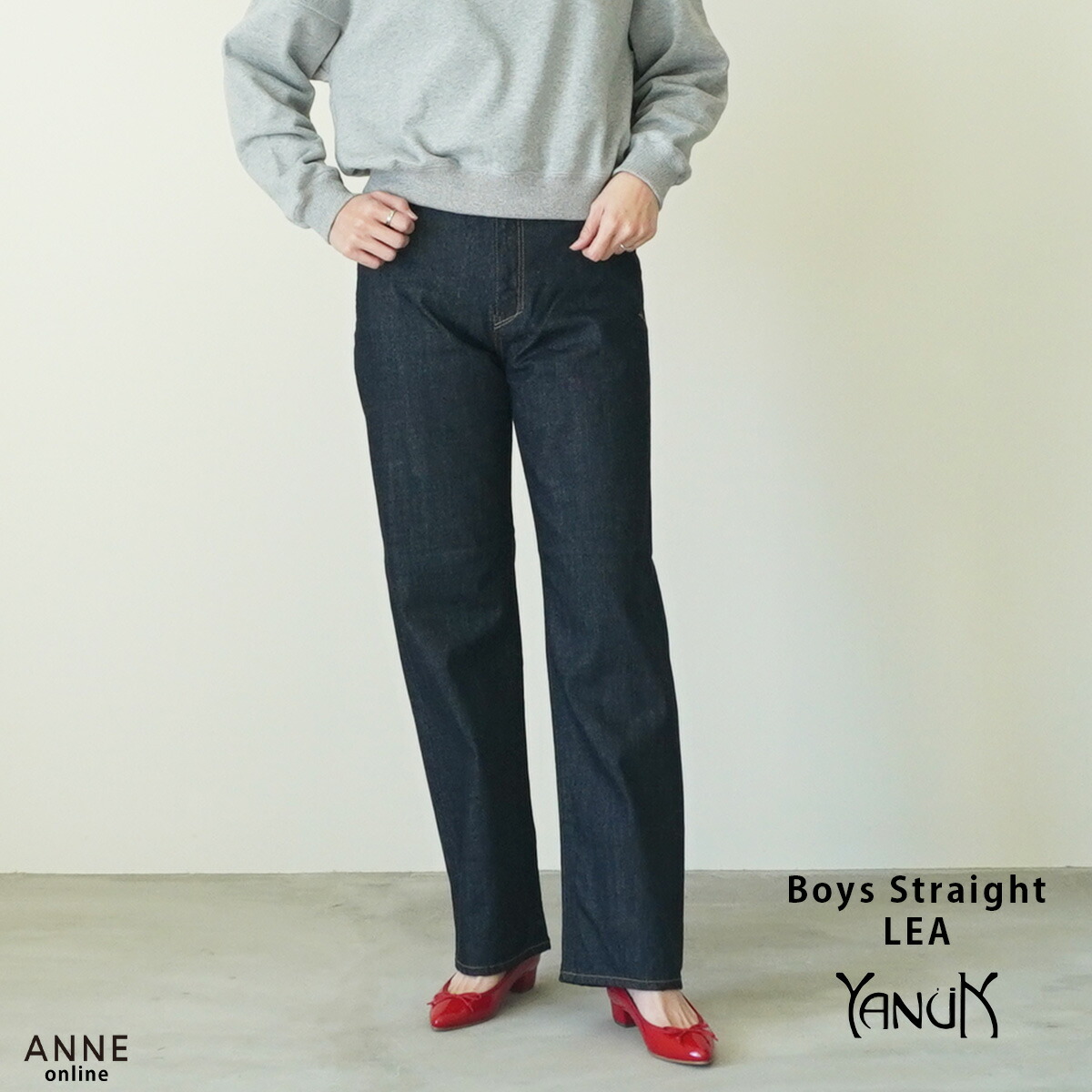 楽天市場】◇ YANUK ヤヌーク LEA レア │ lea デニムパンツ デニム