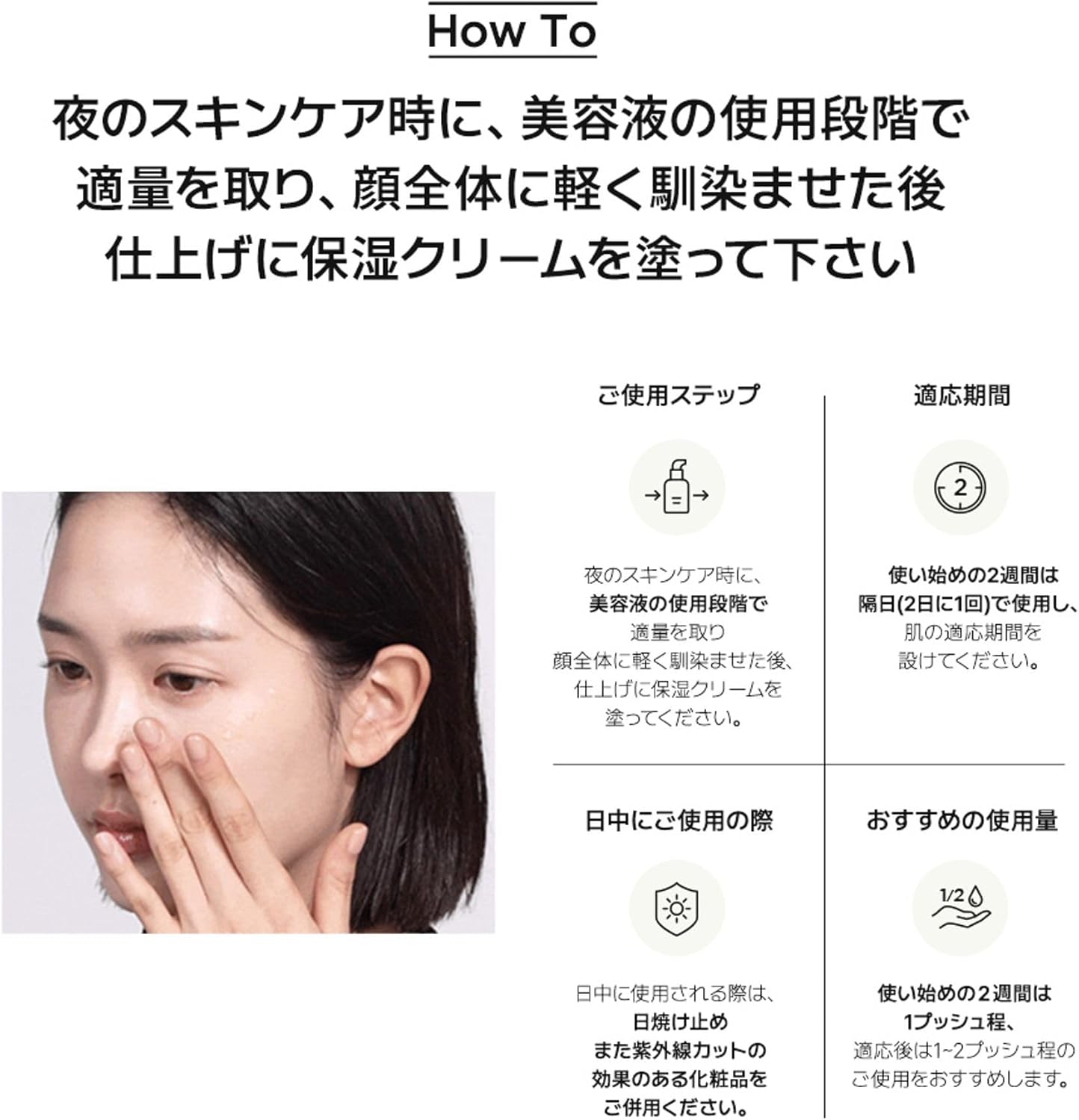 楽天市場】＼スーパーDEAL☆ポイントバック20％／【ANUA公式