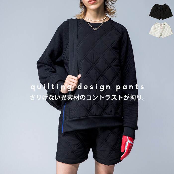 楽天市場】ANTIQUA GOLF×STCH キルトショートパンツ レディース 送料