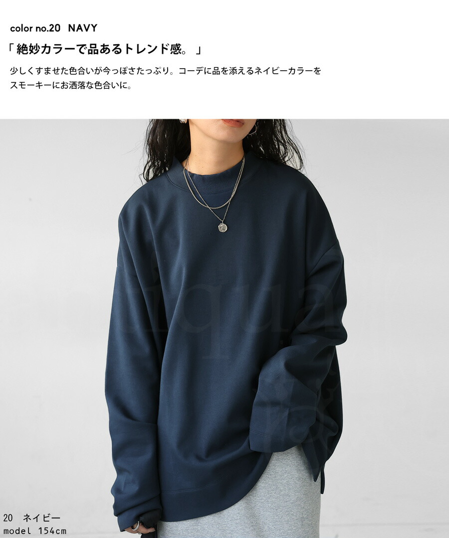 楽天市場】ポンチロンT ロンT レディース トップス 長袖 カットソー