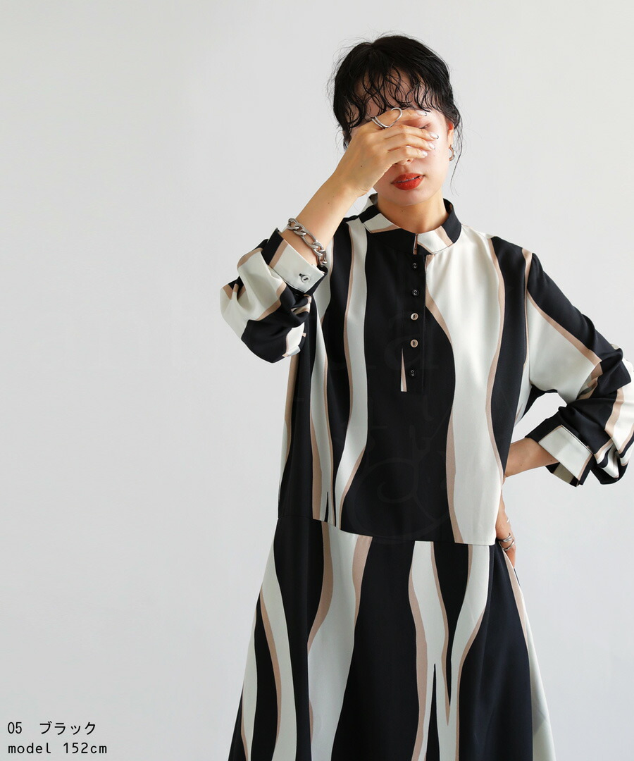 楽天市場】ワンピース レディース 長袖 ロング ストライプ柄 送料無料