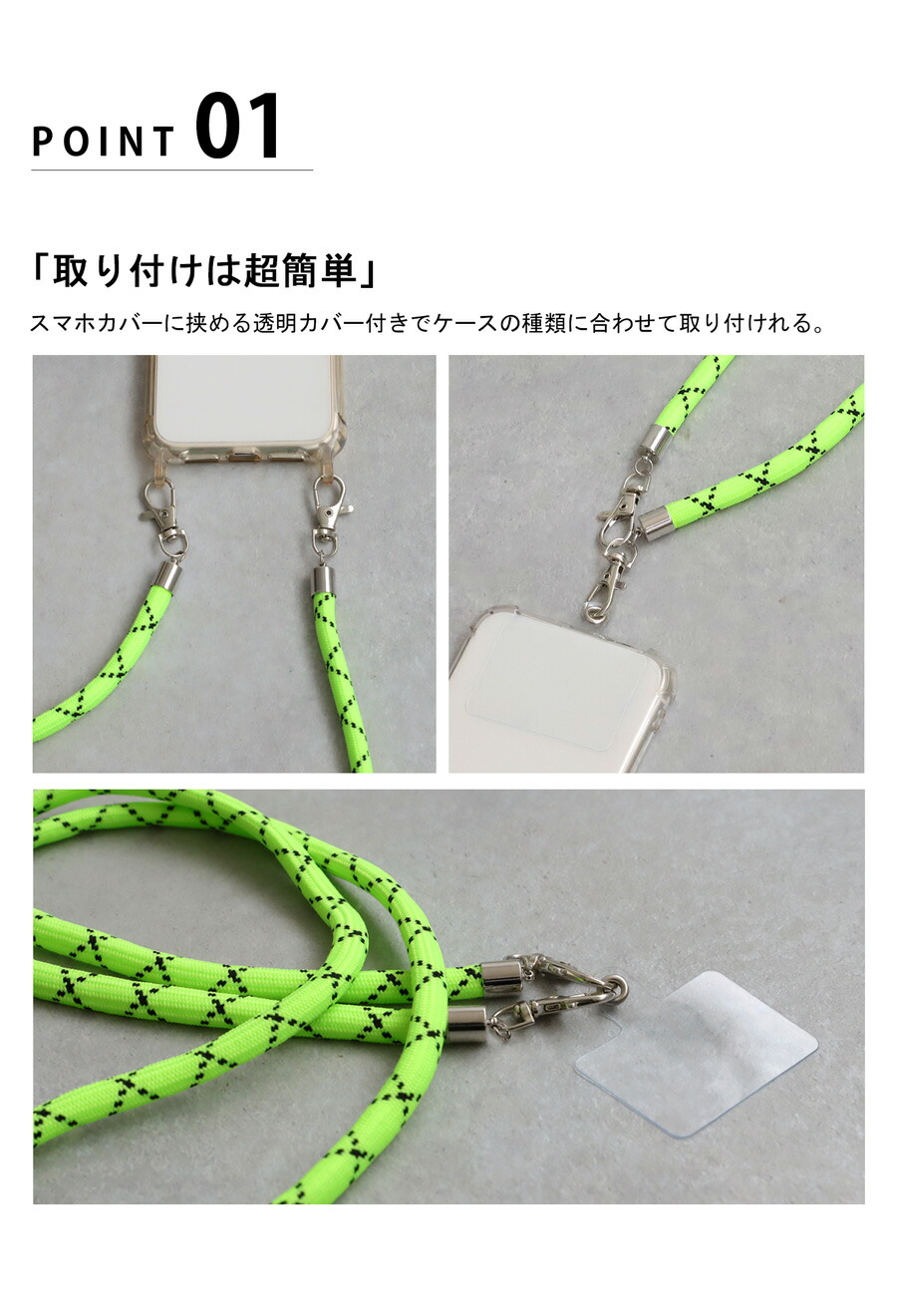 楽天市場】スマホストラップ マルチストラップ レディース スマホ