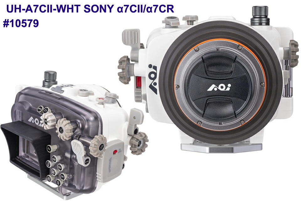 楽天市場】AOI UH-A7CII SONY α7CII/α7CR #10578 #10579ソニー