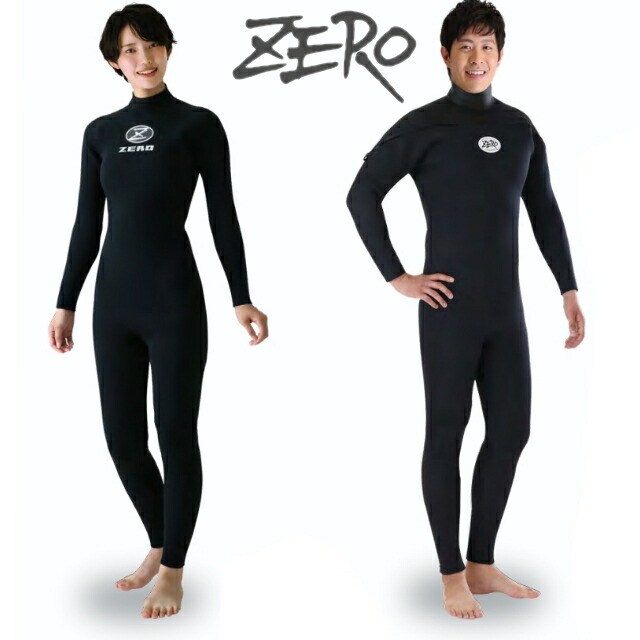 楽天市場】ゼロワン ウェットスーツの通販