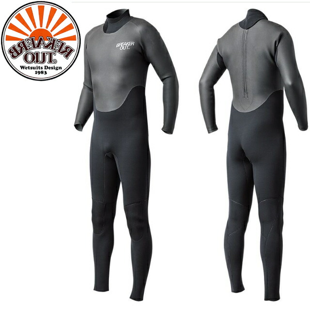 ウェットスーツ breaker out」の人気商品一覧 | 安い商品を通販サイト