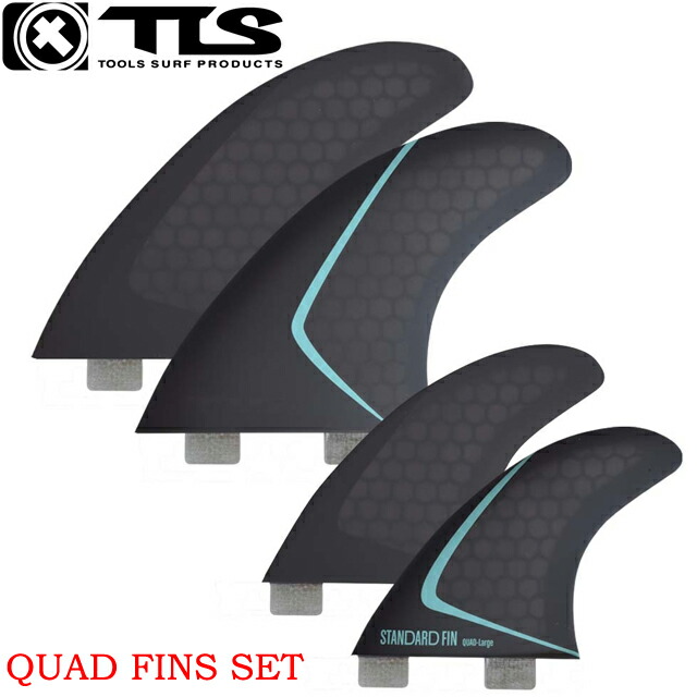 楽天市場】TLS STANDARD FIN QUAD-LARGE TWO-TABクアッドフィンセット