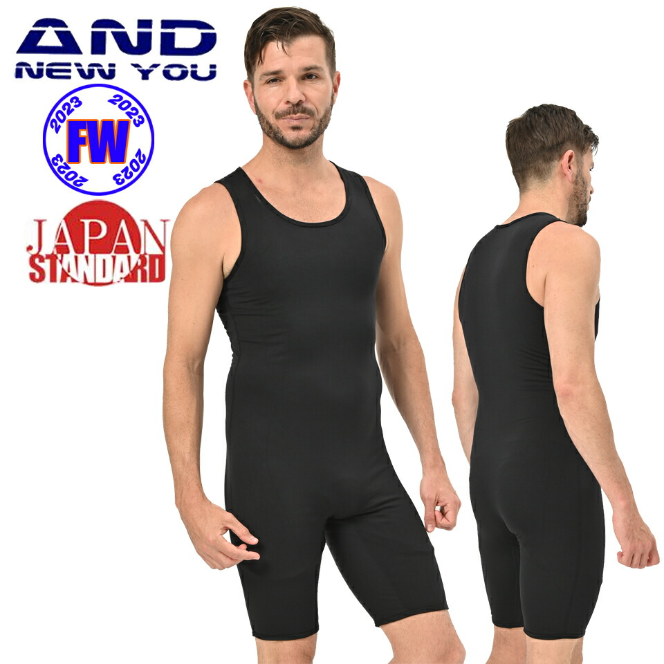 楽天市場】ショートジョンインナー 2023モデルサーフィンインナー