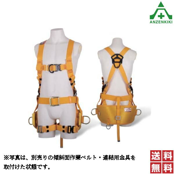 楽天市場】タイタン 蛍光避難はしご 3階用 APC-8.5型 有効長7.9m